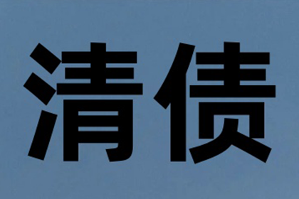 如何应对朋友拖欠两万元借款的情况